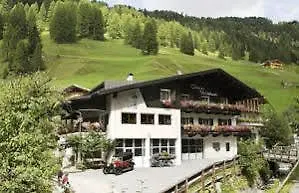 Ξενοδοχείο Garni And Wildbach 3*